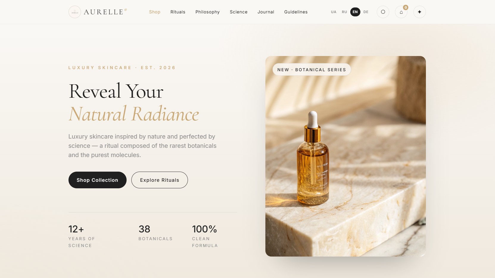 AURELLE вЂ” РєРѕСЃРјРµС‚РёС‡РЅРёР№ Р±СЂРµРЅРґ